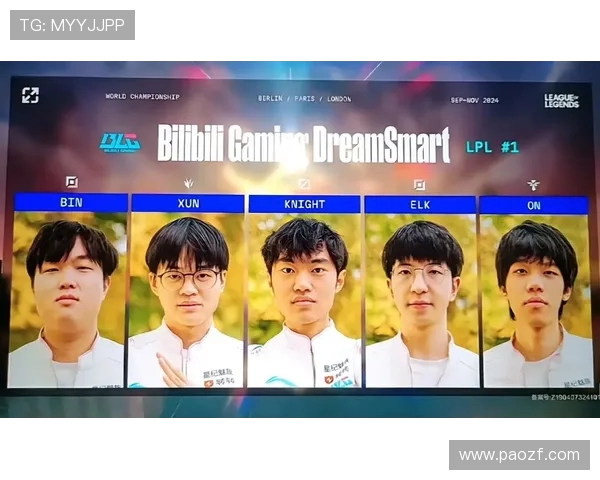 BLG战队在英雄联盟比赛中创下新高经验排名再创新纪录