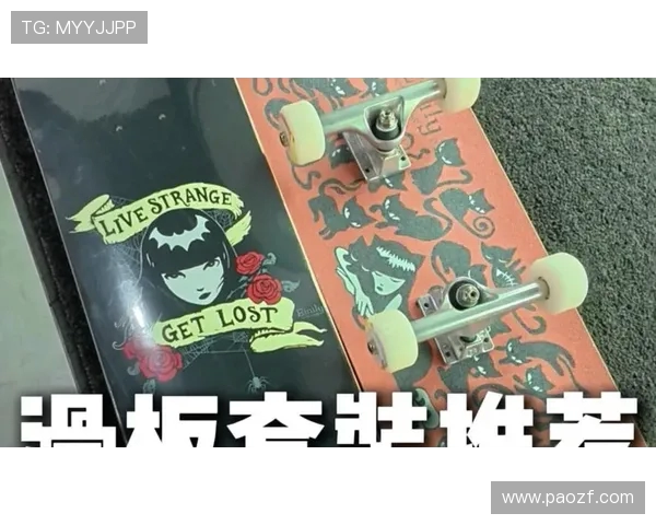 成都滑板队实力不凡荣登滑板技术排行榜第二名引发热议